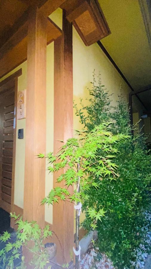 山水之家 Apartment Otsu Bagian luar foto
