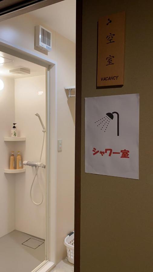 山水之家 Apartment Otsu Bagian luar foto
